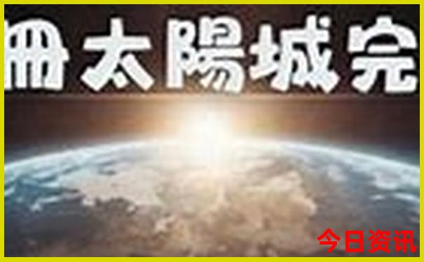 6岁～7岁儿童必去的景点