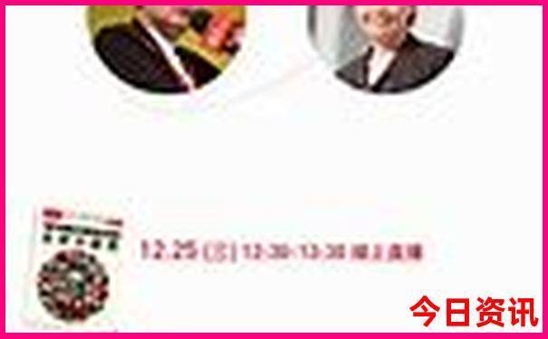 朱家尖必去三个景点