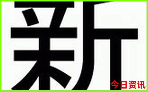 兴隆十大旅游景点