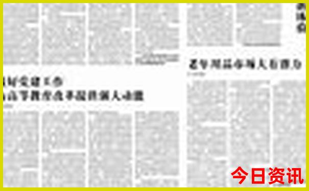 洛阳旅游攻略四天三晚