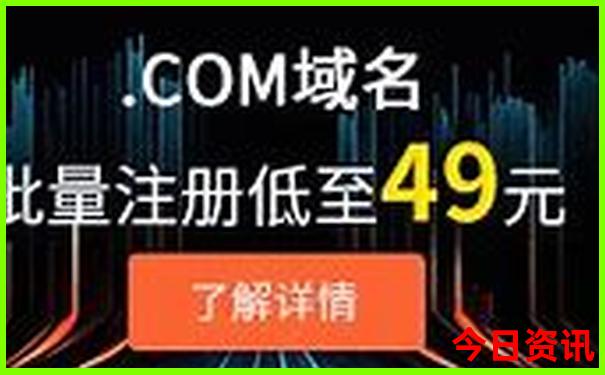 哈尔滨近郊旅游景点