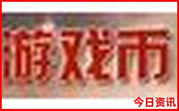 云南哪个地方离缅甸最近